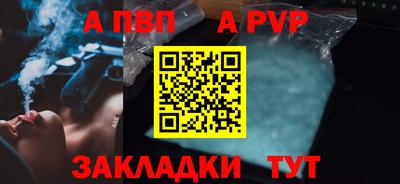 скорость mdpv Камышлов