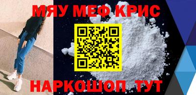 скорость mdpv Камышлов