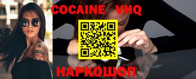скорость mdpv Камышлов
