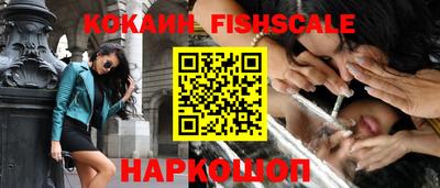 тгк Кандалакша