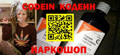 тгк Кандалакша