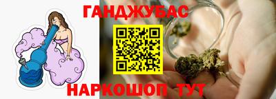 тгк Кандалакша