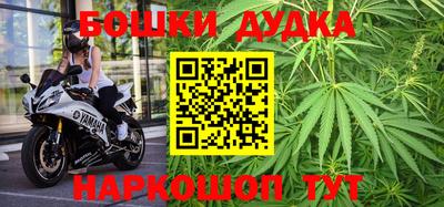 тгк Кандалакша