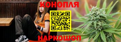 тгк Кандалакша