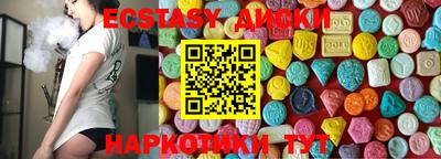 тгк Кандалакша