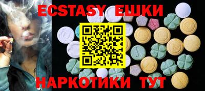 тгк Кандалакша