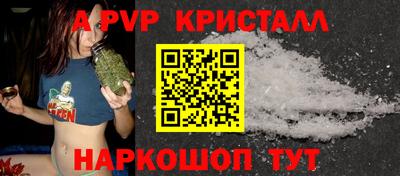 тгк Кандалакша