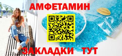 гидра Канаш