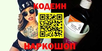 скорость mdpv Камышлов