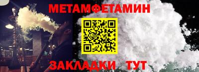 тгк Кандалакша
