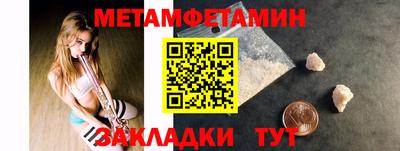 тгк Кандалакша