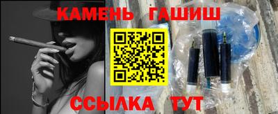 скорость mdpv Камышлов