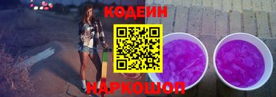 тгк Кандалакша
